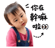 844060573