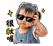 844060581