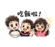 844060677