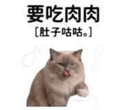 844060687