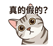 844061311