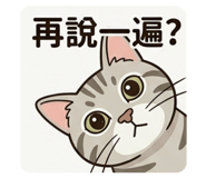 844061332