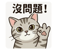 844061338