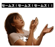 844061417