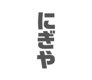 844061588