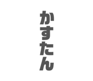 844061590