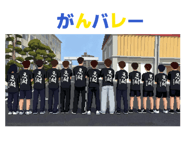 844061940