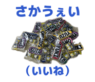 844061941