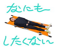 844061984