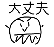844062035