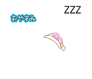844062061