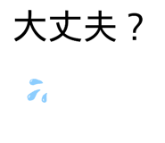 844062062