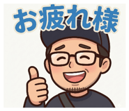 844062139