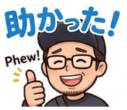844062140