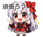 844062285