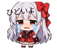 844062292