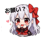 844062300