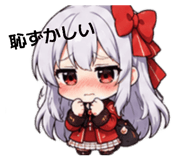 844062303