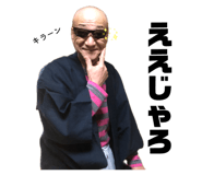 844062340