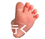 844062578