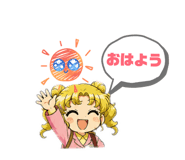 844062600