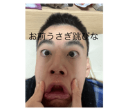 844062637