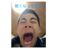 844062644