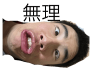 844062648