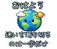 844062729