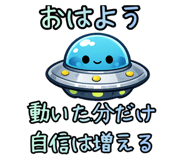 844062730