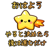 844062731