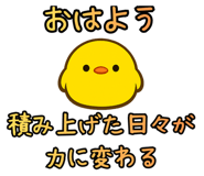 844062732