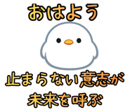 844062733