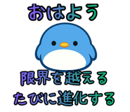 844062735