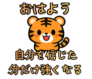 844062736