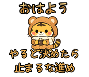 844062741