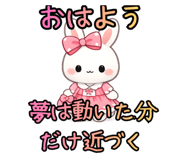 844062747