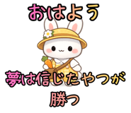 844062748