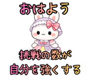 844062749