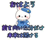 844062750