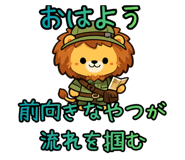 844062751