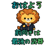 844062752