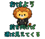 844062753