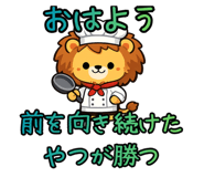 844062754