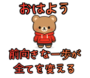 844062755