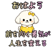 844062758