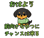 844062759