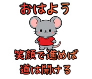 844062760
