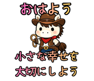 844062766