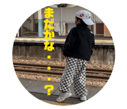 844062794